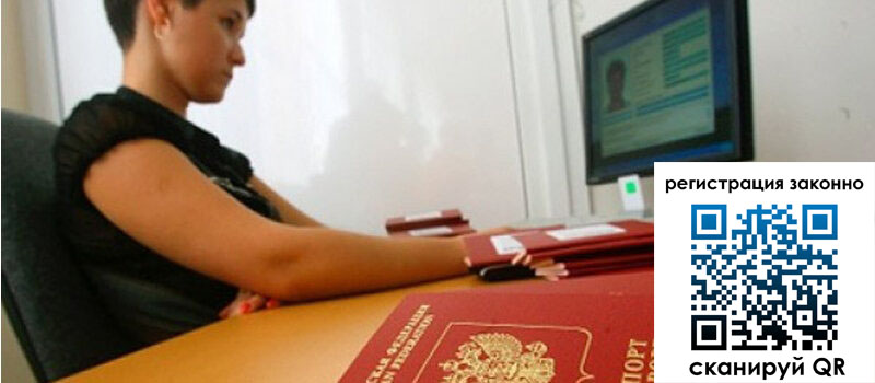 форма 3 в Раменском форма 3 в Раменском