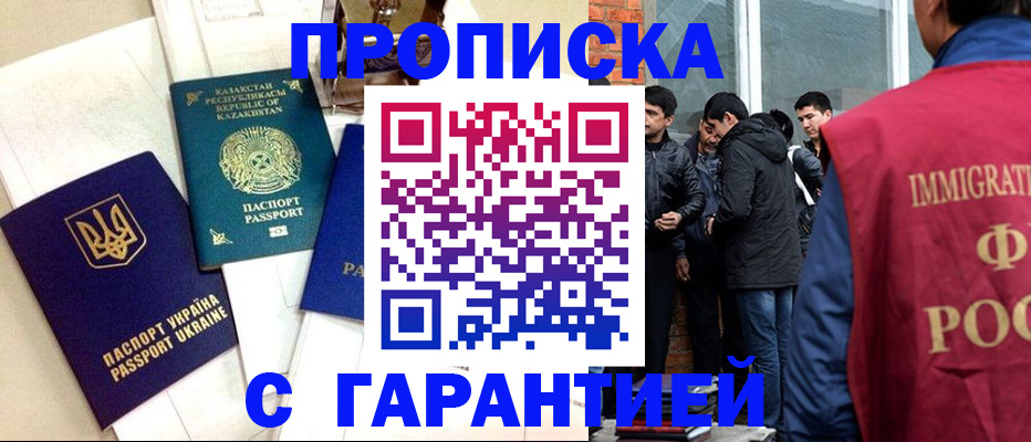 форма 3 в Раменском